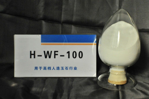 H-WF-100氢氧化铝填料