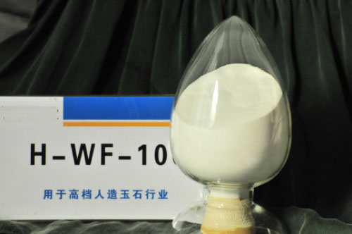 H-WF-10氢氧化铝阻燃剂