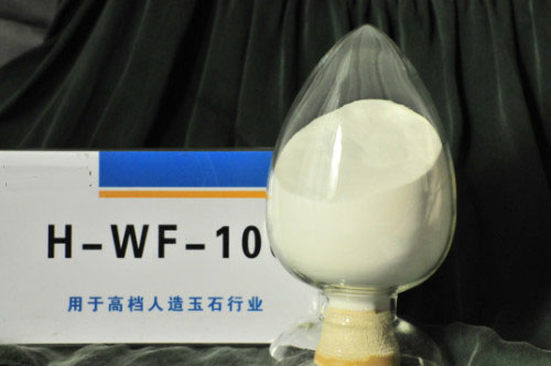 H-WF-10氢氧化铝