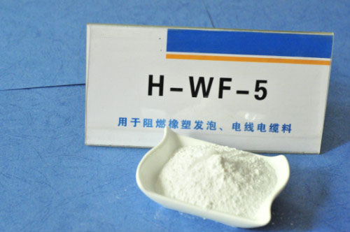 H-WF-5氢氧化铝